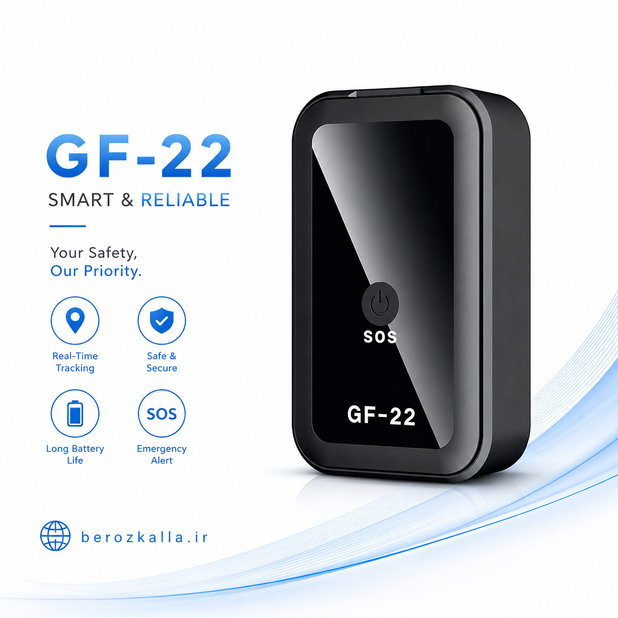 ردیاب خودرو مدل gf22